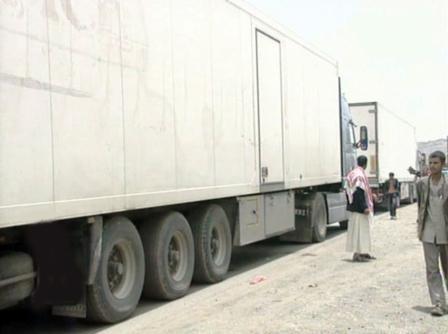 لدى وصول شحنة المساعدات الكويتية أمس